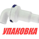 Клапан невозвратный угловой под шланг 19/19 мм (упаковка из 5 шт.) Lalizas 31346_pkg_5