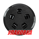 Лючок палубный 160 мм, черный (упаковка из  10 шт.) CAN-SB SP2523_pkg_10