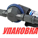 Насос самовсасывающий для черных вод, 12 В (упаковка из 3 шт.) TMC 10069B12_pkg_3