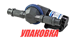Насос самовсасывающий для черных вод, 12 В (упаковка из 3 шт.) TMC 10069B12_pkg_3