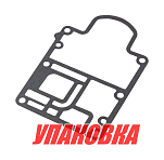 Прокладка под блок Mercury 30-60, Omax (упаковка из 3 шт.) 27828553_OM_pkg_3