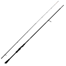 Купить Savage gear 1620676 спиннинговое удилище Revenge SG2 Texas Carolina Black 17x14x142 2.5 m 7ft.ru в интернет магазине Семь Футов