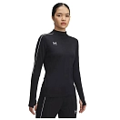 Купить Under armour 6004072-001-lg Базовый слой с длинным рукавом Challenger Black / White 30x25x2 7ft.ru в интернет магазине Семь Футов