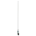 Shakespeare sh1100 антенна AIS Classic 3dB 90 cm 50W White / Grey 92x10x10