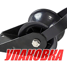 Роульс якорной лебедки autoTRAC BigWater 45 (упаковка из 10 шт.) NS005AWD_pkg_10