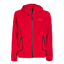 Купить Slam A101002S00-W15-XL Куртка Active Sum Hood Short Красный  Chilli XL 7ft.ru в интернет магазине Семь Футов