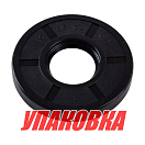 Сальник 25x62x9.5, Tohatsu/Mercury 9.9-18, Omax (упаковка из 10 шт.) 350012155_OM_pkg_10