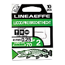 Купить Lineaeffe 7660504 Pike Связанные Крючки Серый Black 4  7ft.ru в интернет магазине Семь Футов