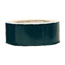 Купить International letterfix 5959032N 50 m Самоклеющаяся пленка  Black 30 mm 7ft.ru в интернет магазине Семь Футов