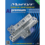 Martyr anodes 194-CMSZ150350KITA Suzuki Алюминиевый анод Серебристый Grey
