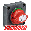 Выключатель массы ON-OFF, Marine Rocket (упаковка из 10 шт.) 4620136032490_pkg_10
