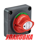 Выключатель массы ON-OFF, Marine Rocket (упаковка из 10 шт.) 4620136032490_pkg_10