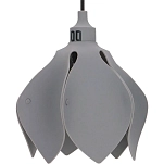 Travellife 2129700 складная лампа Flores  Grey