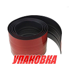 Защита киля KeelGuard, 1.83 м, черный цвет (упаковка из 3 шт.) KG6BLK_pkg_3