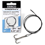 Zebco 2375115 Trpohy Expert Тройной Крючок 15кг Черный Silver 60 cm 