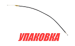 Тросик газа Suzuki DT9.9-30, Omax (упаковка из 10 шт.) 6361096321_OM_pkg_10