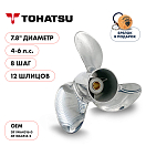 Купить Винт гребной  Skipper для Tohatsu 4-6HP, диаметр 7 4/5" нержавеющий, лопастей - 3, шаг 8" OEM: SK3R1W64516-0-SS/3R1W64516-0-SS в интернет магазине Семь Футов