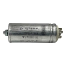 Купить Fischer panda nrr-4101-nrr 30 Конденсатор Silver 40x20x10 7ft.ru в интернет магазине Семь Футов