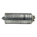 Fischer panda nrr-4101-nrr 30 Конденсатор Silver 40x20x10