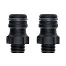 Шланговые соединения / 1/4