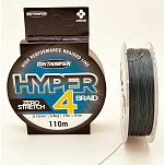 Ron thompson 61472 Плетёная леска Hyper 4 110 m Серебристый Grey 0.100 mm