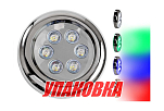 Подводный огонь IH6BP, RGBW, 10.2w, Marine Rocket (упаковка из 4 шт.) MRUL6BPRGBW_pkg_4