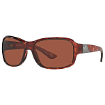Costa 06S9042-90420158 поляризованные солнцезащитные очки Inlet Tortoise Copper 580P/CAT2