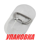 Рым-ручка транспортировочная с накладкой, серая (упаковка из 4 шт.) Sun Selection SSCL00045002-1_pkg_4
