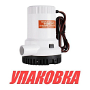 Помпа осушительная 24 В, 2000GPH (7570 л/час), SeaFlo (упаковка из 8 шт.) SFBP2G200001_pkg_8