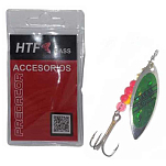 HTF Extrem HTFEX22011 Holo 3 Ложка Зеленый  Silver