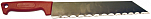 Нож Morakniv Insulation 7350 11613 Mora of Sweden (Ножи)