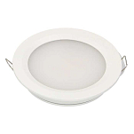 Nauticsupport bv HYDRA-12/WH Hydra WH 6 60W Свет  White