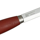 Нож с ножнами Morakniv Classic №1 (1-0001) 1-0001 Mora of Sweden (Ножи)