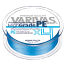 Купить Varivas LVT15011 High Grade PE 150 M линия Голубой  Light Blue 0.150 mm  7ft.ru в интернет магазине Семь Футов
