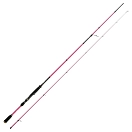 Купить Cinnetic 9515-2.58m Эгинг удочка Crafty MaGline Pink 133x10x10 2.5 m 7ft.ru в интернет магазине Семь Футов