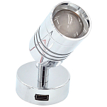 Goldenship GS10488 Светодиодный светильник Silver