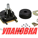 Редуктор рулевой MR7-E с установочным комплектом, Marine Rocket (упаковка из 10 шт.) 4620136022712_pkg_10