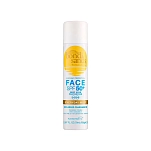 Bondi sands 810020176346 Солнцезащитный крем Everyday SPF 50+ 60ml White 15x4x4