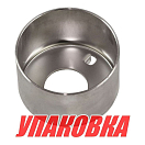 Обойма помпы Tohatsu/Mercury 9.9-20, Recmar (упаковка из 5 шт.) 350650111_RM_pkg_5