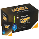 Купить Sele 350550 Power Light Химический свет 2 Единицы Черный Yellow 4.5 x 39 mm  7ft.ru в интернет магазине Семь Футов