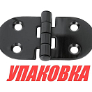 Петля 40х74 мм, цвет черный (упаковка из 50 шт.) Marine Rocket MR91700BP_pkg_50