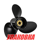 Гребной винт 3x11-1/4x14, Marine Rocket (упаковка из 3 шт.) 1311-113-140_pkg_3