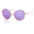 Купить Superdry 995052-21-3160 Солнцезащитные очки Studiosadie 272 Gold CAT3 7ft.ru в интернет магазине Семь Футов