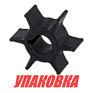 Крыльчатка охлаждения Honda BF35-60, Recmar (упаковка из 5 шт.) 19210ZV5003_RM_pkg_5