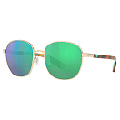 Купить Costa 06S4005-40050155 Зеркальные поляризованные солнцезащитные очки Egret Shiny Gold Green Mirror 580G/CAT2 7ft.ru в интернет магазине Семь Футов