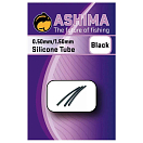 Купить Ashima fishing ASSTB150 Силиконовая трубка  Black 1.50 mm 7ft.ru в интернет магазине Семь Футов