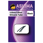 Ashima fishing ASSTB150 Силиконовая трубка  Black 1.50 mm