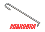Шток фиксации положения двигателя Yamaha 9.9-30, Omax (упаковка из 15 шт.) 689431600000_OM_pkg_15