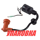 Катушка зажигания Yamaha 9.9-15, Omax (упаковка из 6 шт.) 63V8557000_OM_pkg_6
