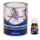 Купить Краска эпоксидная двухкомпонентная Polimer Marine 1КЭчр 1кг+0,02кг черная 7ft.ru в интернет магазине Семь Футов